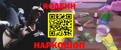 MDMA Балашиха