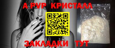 MDMA Балашиха