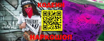 ALPHA-PVP Балаково