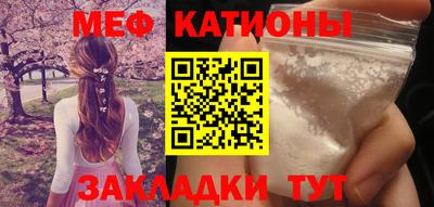 ALPHA-PVP Балаково