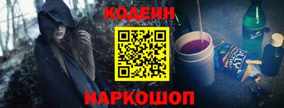 ALPHA-PVP Балаково