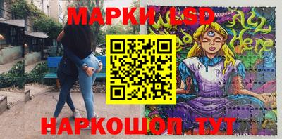 MDMA Балашиха