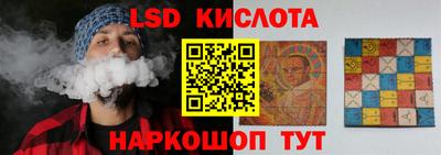 каннабис Балахна