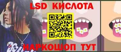 каннабис Балахна