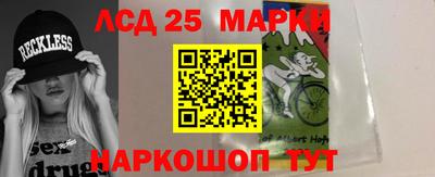 MDMA Балашиха