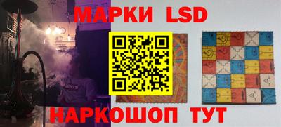 ALPHA-PVP Балаково