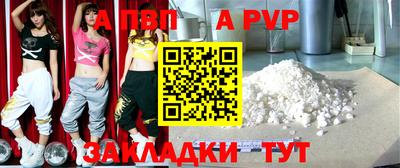 MDMA Балашиха
