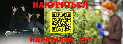 MDMA Балашиха
