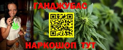 ALPHA-PVP Балаково