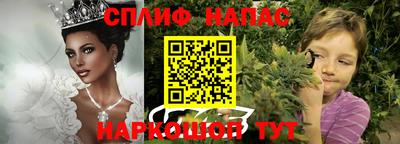 ALPHA-PVP Балаково