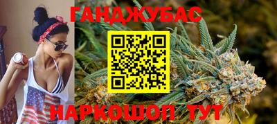 MDMA Балашиха