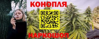 ALPHA-PVP Балаково