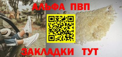MDMA Балашиха