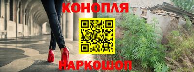 ALPHA-PVP Балаково