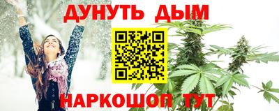 MDMA Балашиха