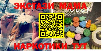 ALPHA-PVP Балаково