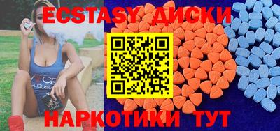 ALPHA-PVP Балаково