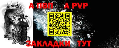 MDMA Балашиха