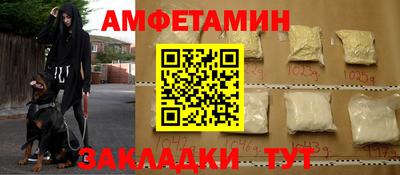 MDMA Балашиха