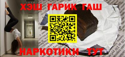MDMA Балашиха