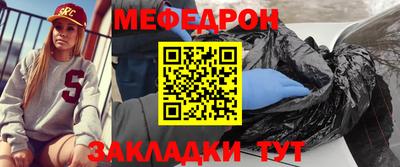 MDMA Балашиха